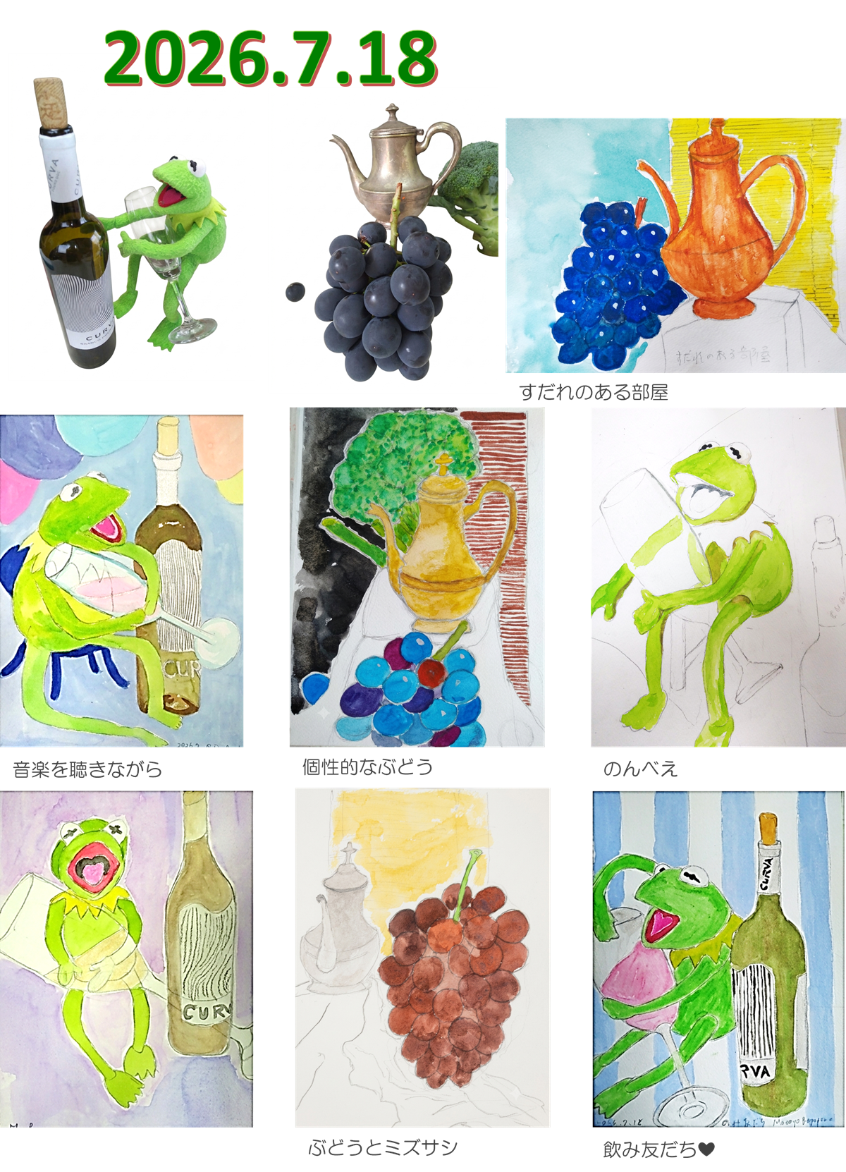 Art2606